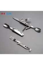 Grand Harvest GHKS002 Multi Fonksiyonel Çatal Bıçak Kaşık Tirbüşon Set - Görsel 4